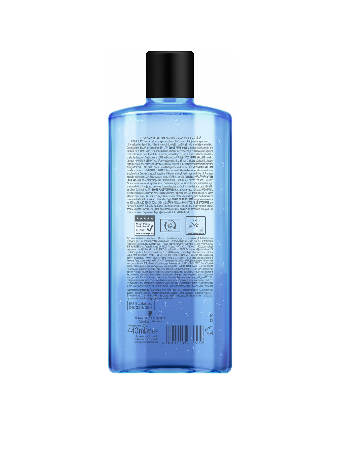 Pure Fresh SYOSS модель 9000101277579 Фото