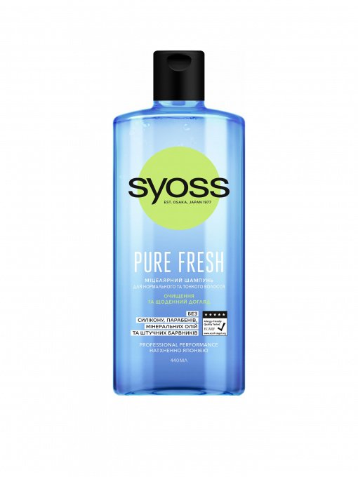 Salon Plex SYOSS модель 4015100339062 Фото