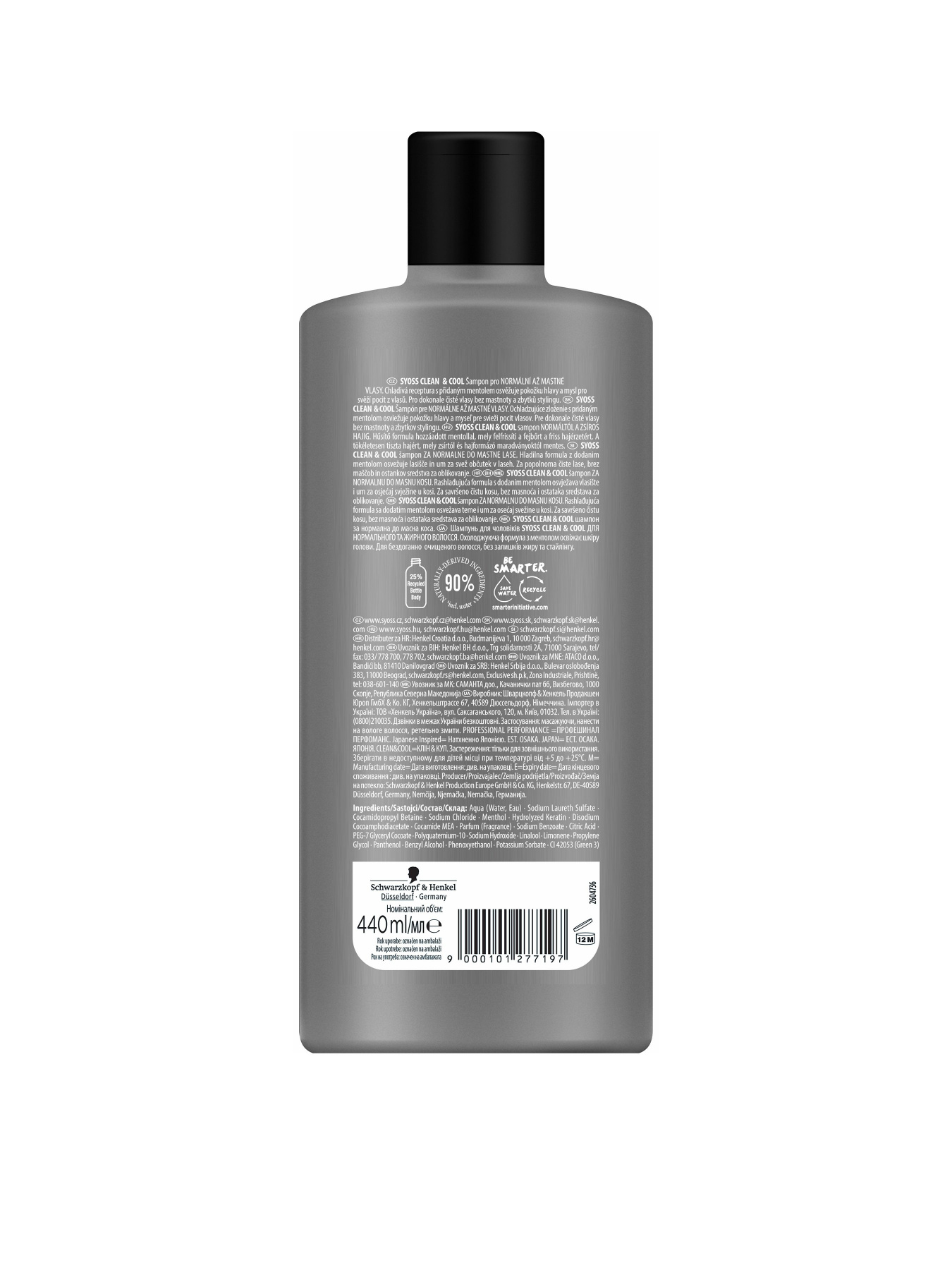 Anti-Dandruff SYOSS модель 9000101277197 Фото