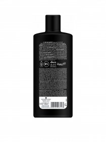 Liquid Silk SYOSS модель 9000101277173 Фото