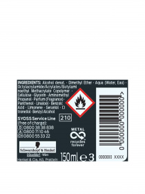 Спрей матирующий для волос SYOSS модель 9000101258660 Фото