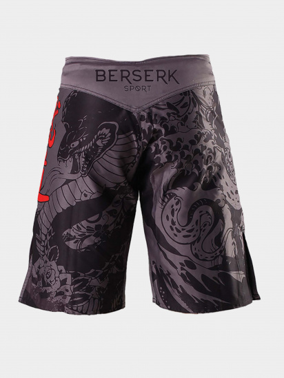 Шорти Berserk Sport модель SamurayGreySHRT — фото 5 - INTERTOP