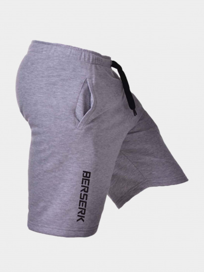 Шорти Berserk Sport модель SpeedTrainingGreySHRT — фото 5 - INTERTOP