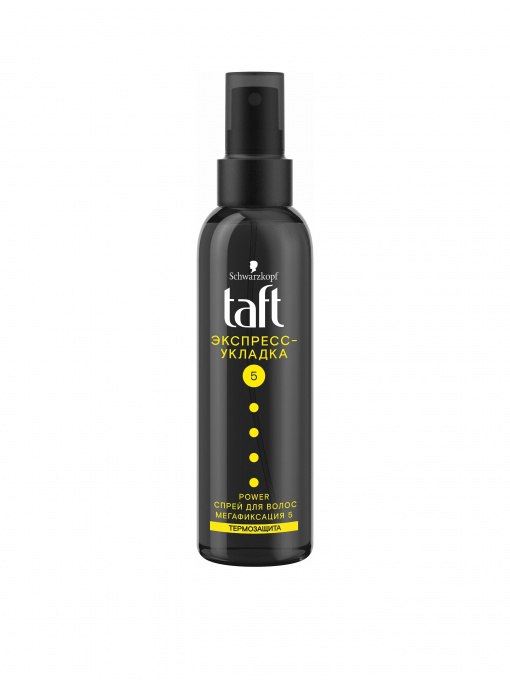 Power Экспресс Укладка Taft модель 4015100190342 Фото