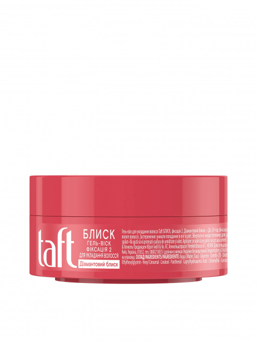 Блеск Taft модель 40152240 Фото