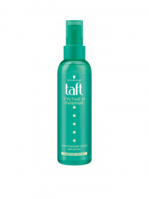 Maxx Power Taft модель 4015001013757 Фото