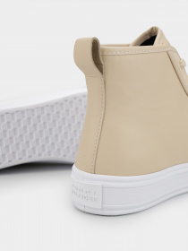 Кеды высокие Tommy Hilfiger модель FW0FW07707-AES Фото