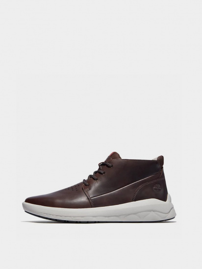 Черевики Timberland Bradstreet Ultra модель TB0A42ESV13 — фото - INTERTOP