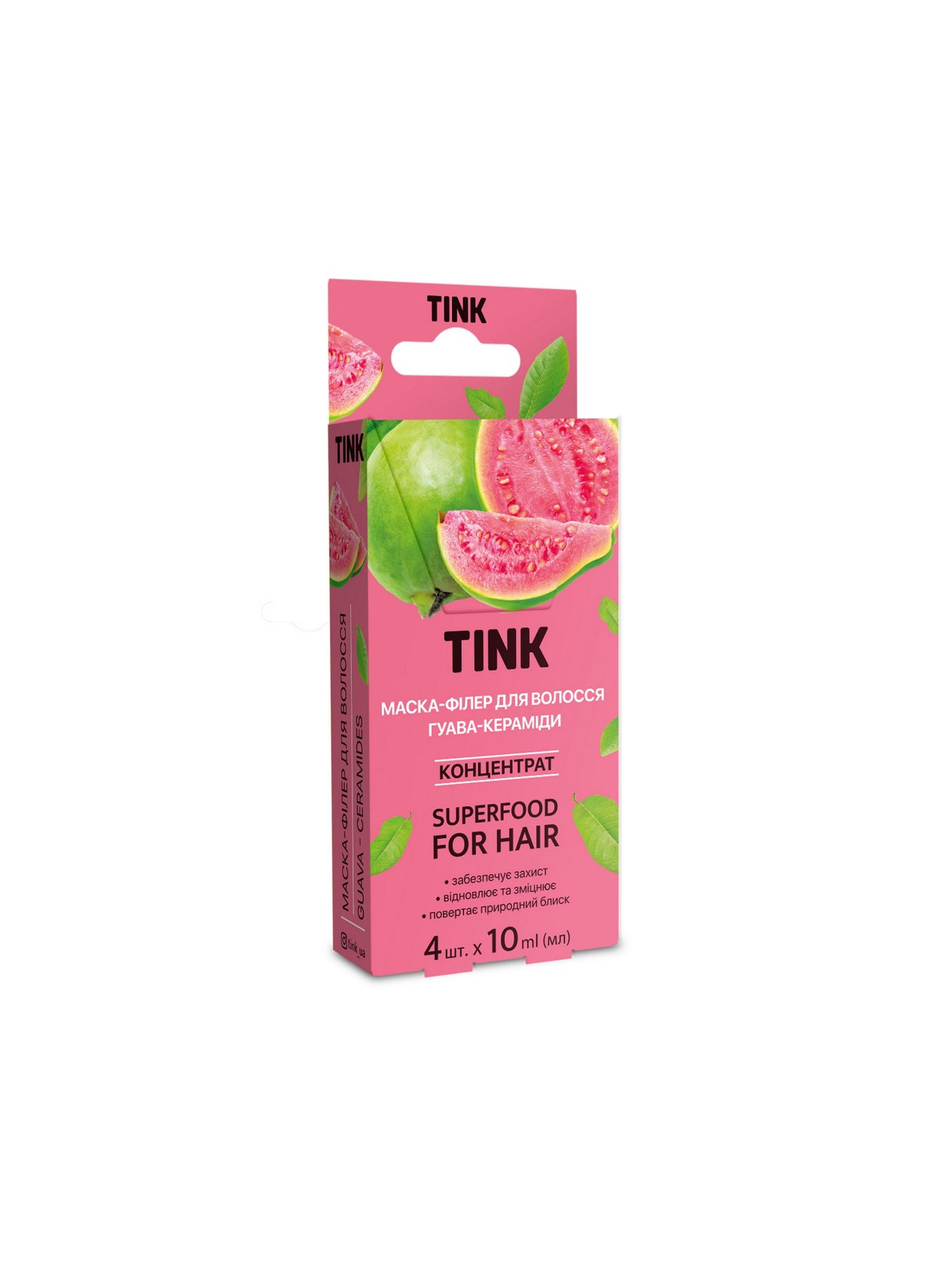 Концентрированная маска-филлер Tink модель 289179 Фото