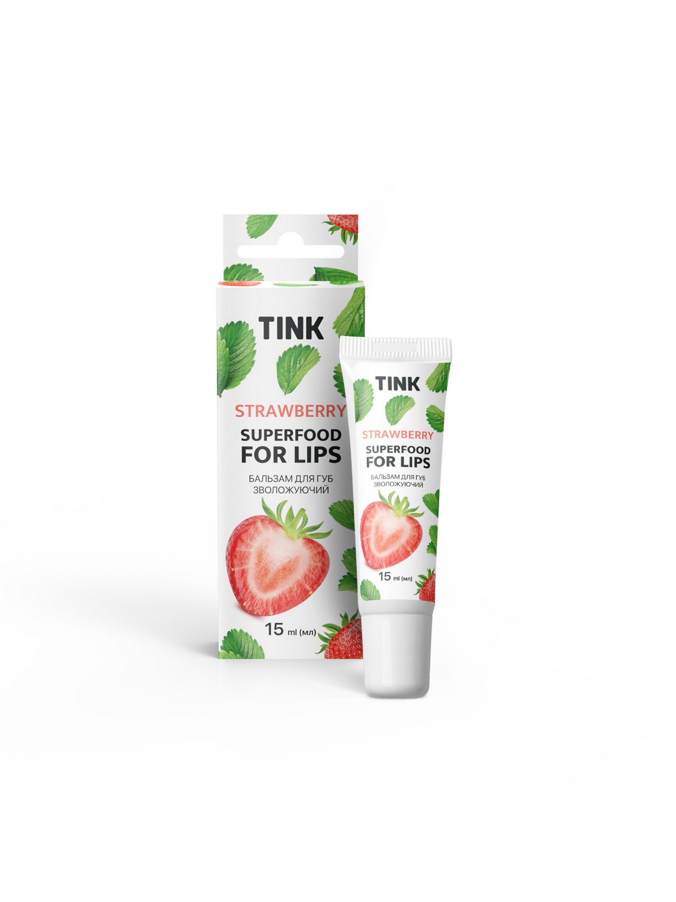 Сяйний бальзам для губ Tink модель 289321 Фото