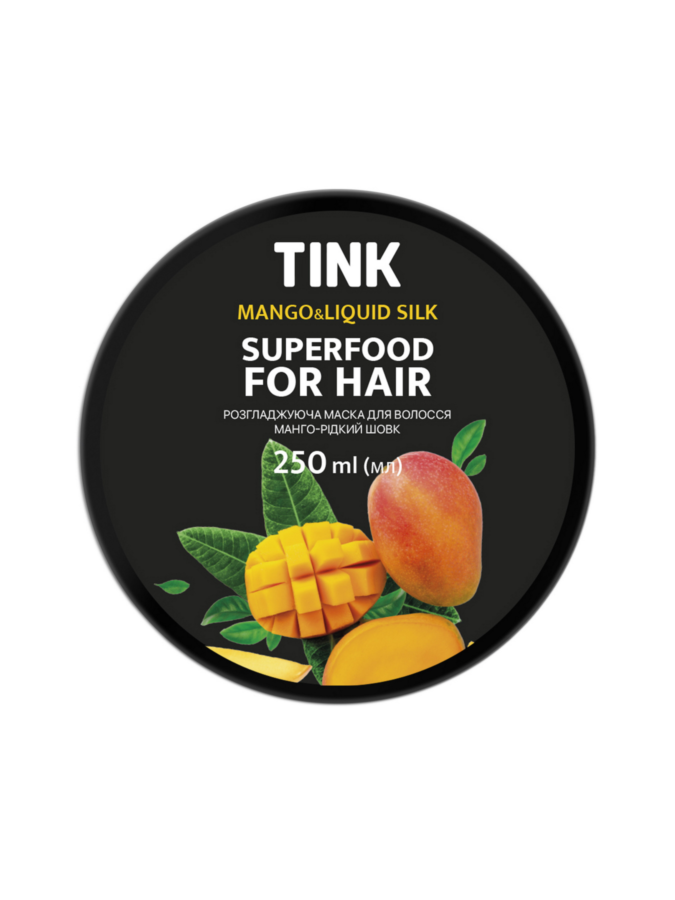 Маска для волос Tink модель 289145 Фото