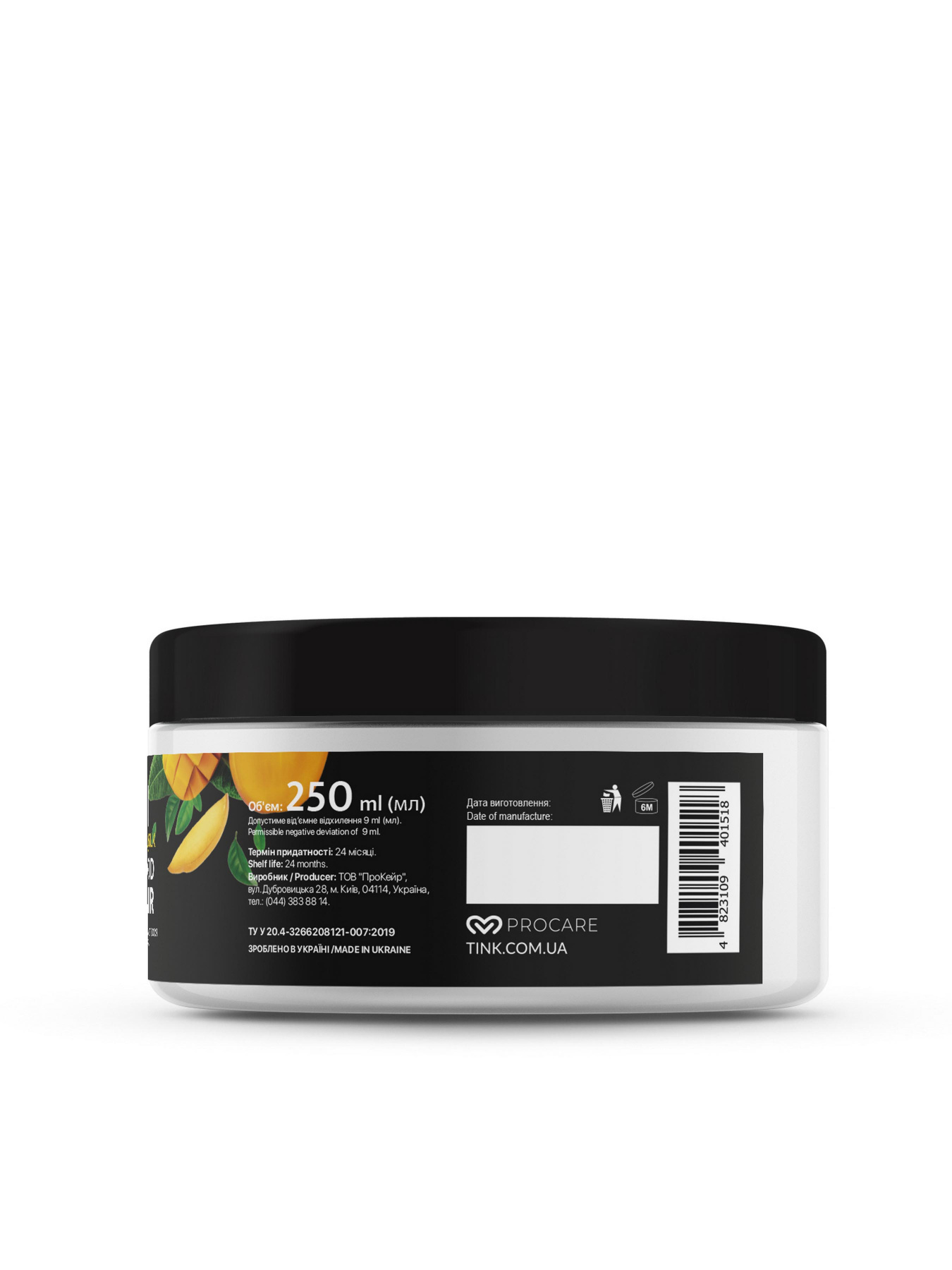 Маска для волос Tink модель 289145 Фото