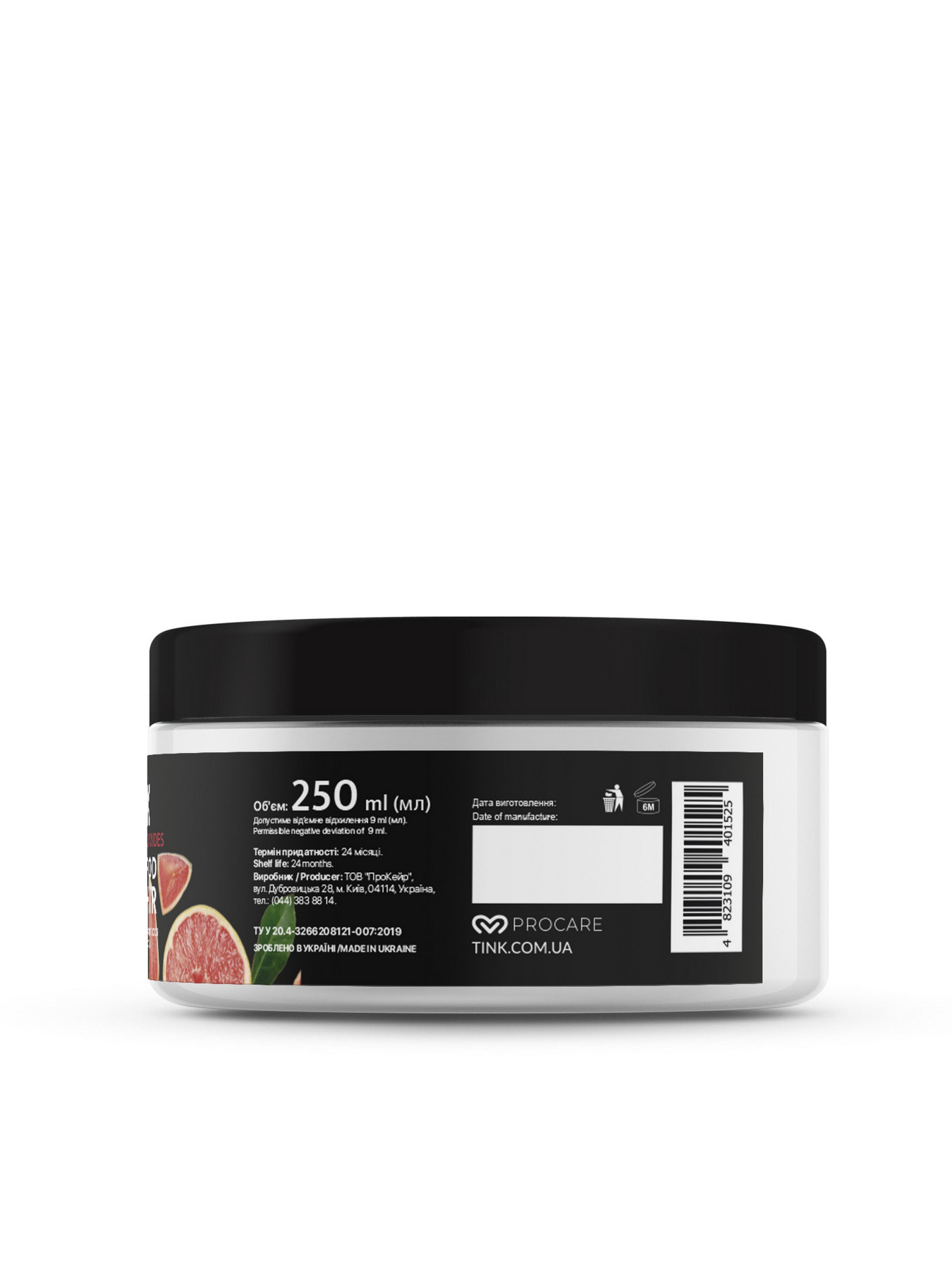 Увлажняющая маска для волос Tink модель 289146 Фото