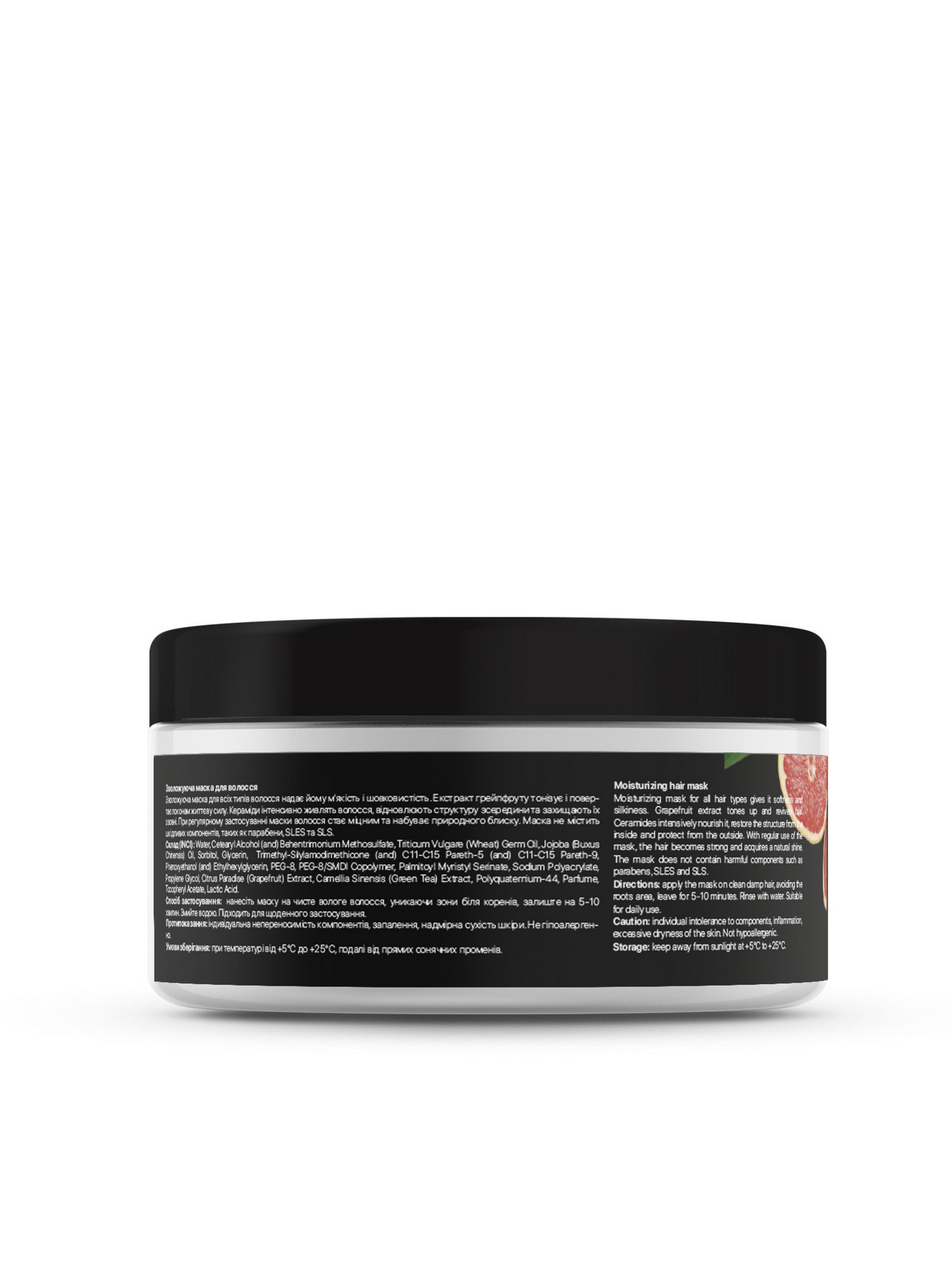 Увлажняющая маска для волос Tink модель 289146 Фото