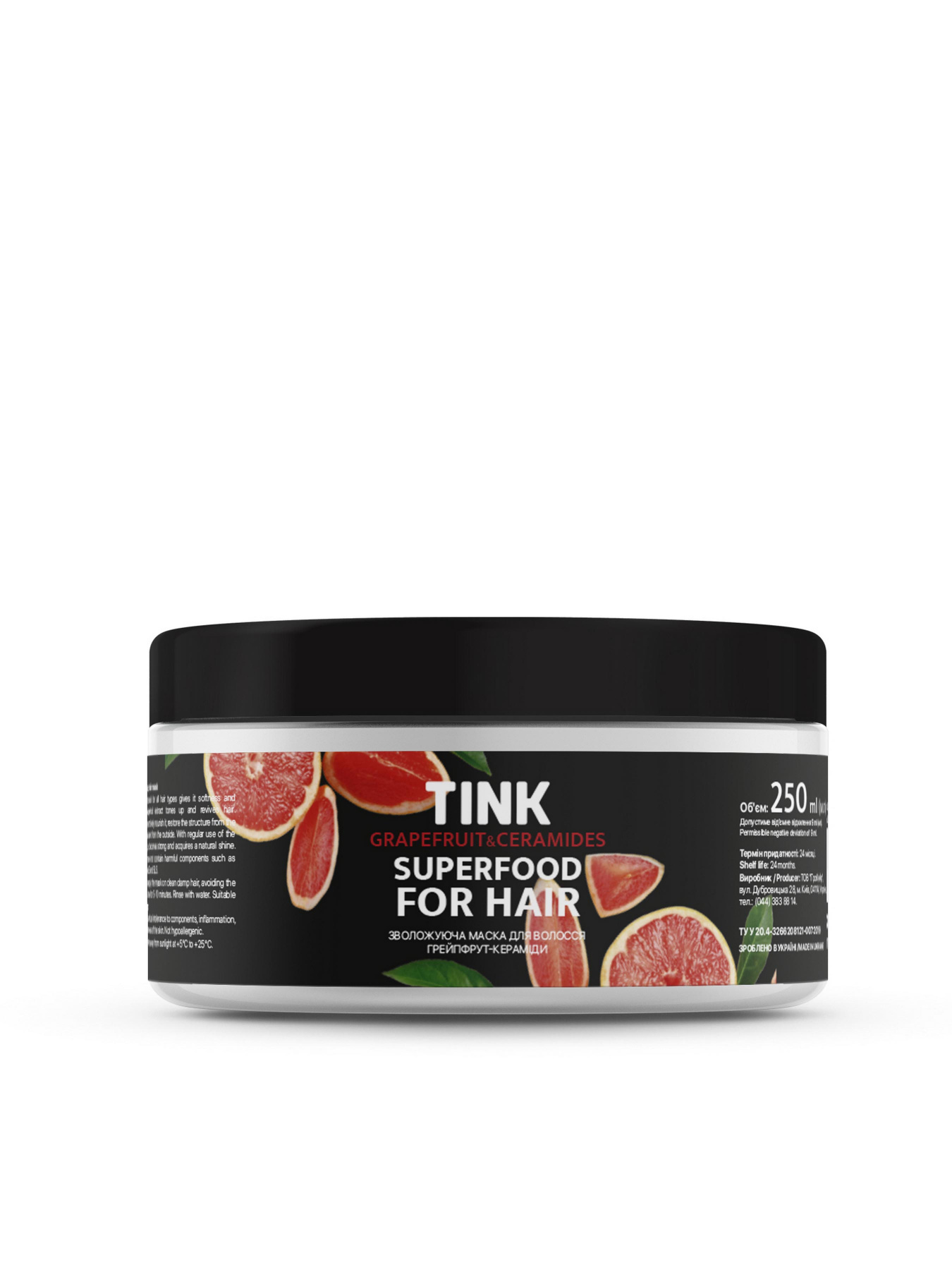 Увлажняющая маска для волос Tink модель 289146 Фото