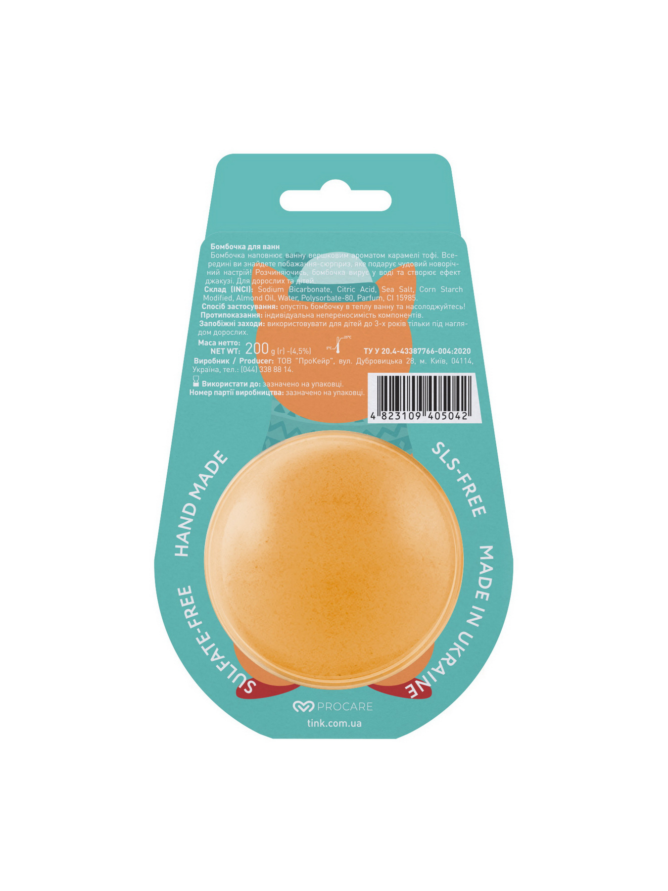 Бомбочка для ванн Tink модель 289185 Фото