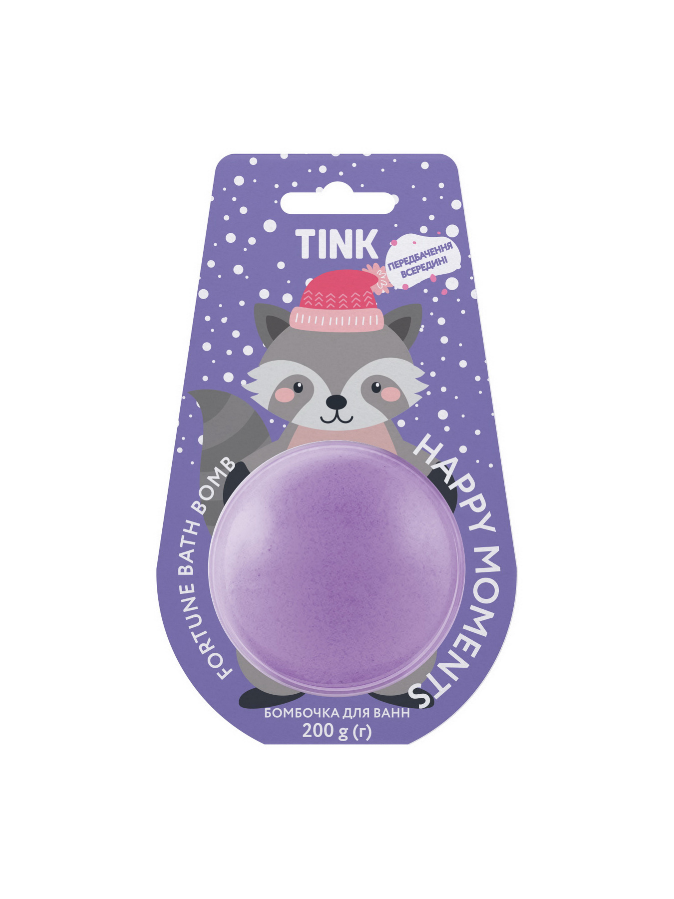 Бомбочка для ванн Tink модель 289186 Фото
