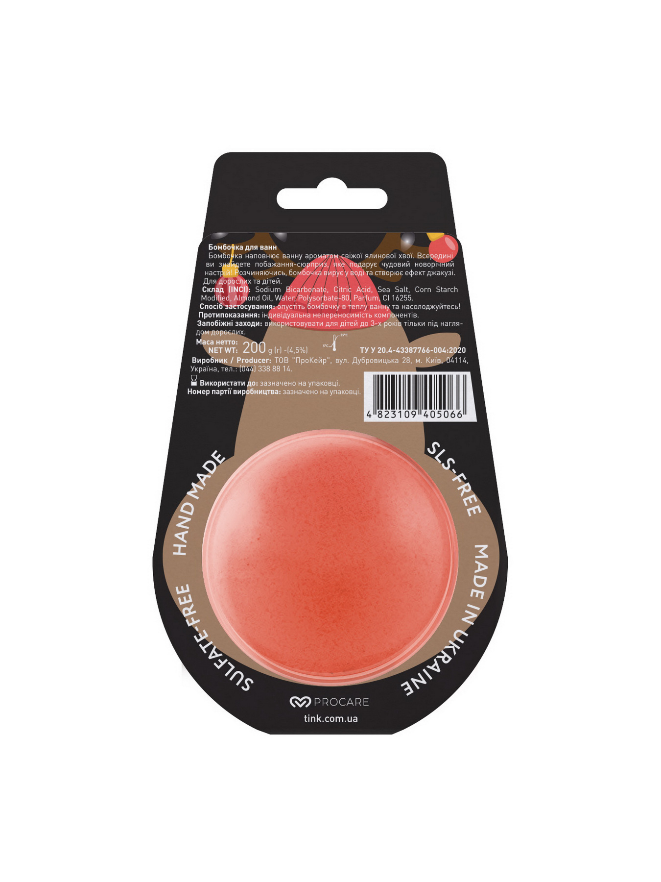 Бомбочка для ванн Tink модель 289187 Фото