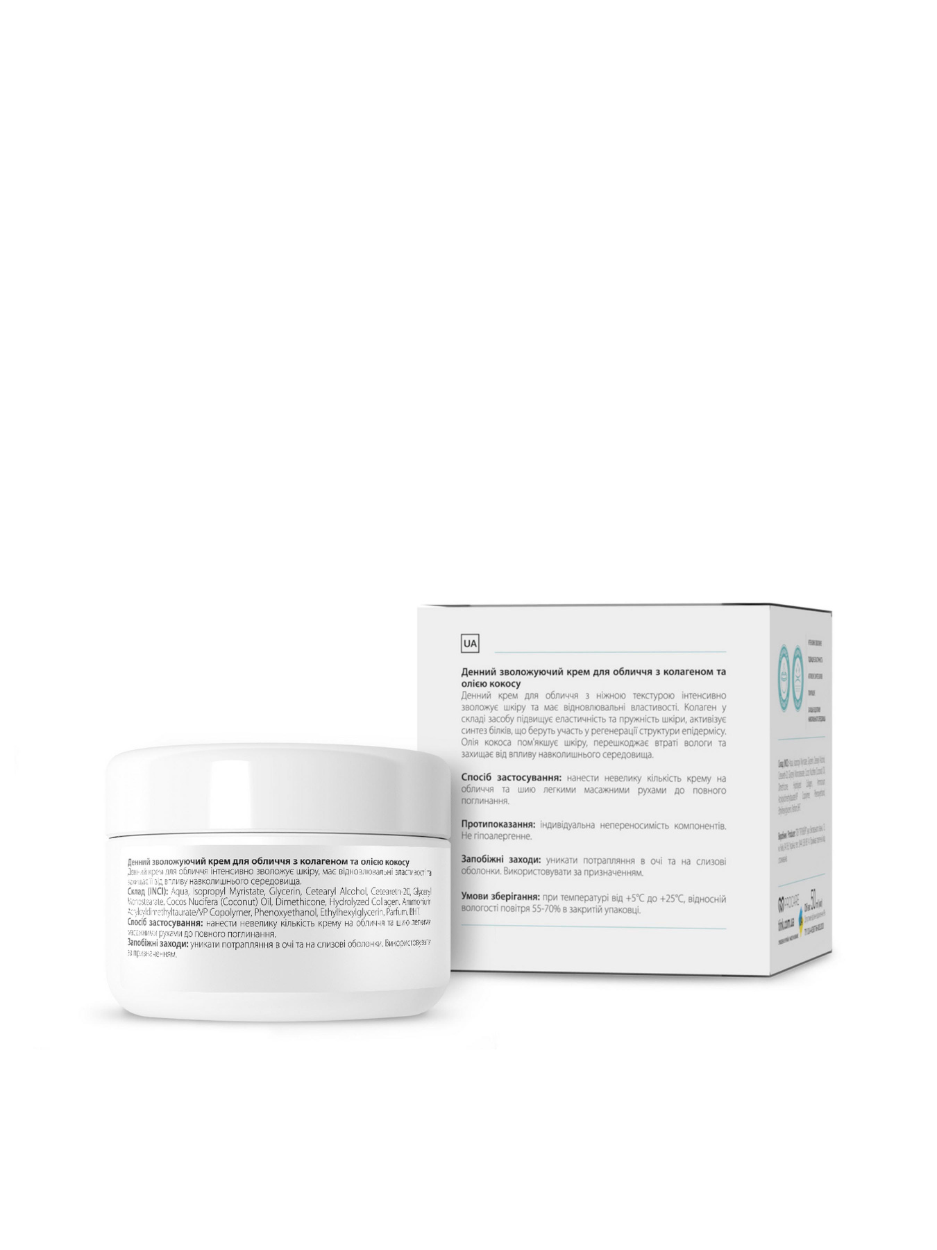 Денний крем для обличчя Tink модель 289359 Фото