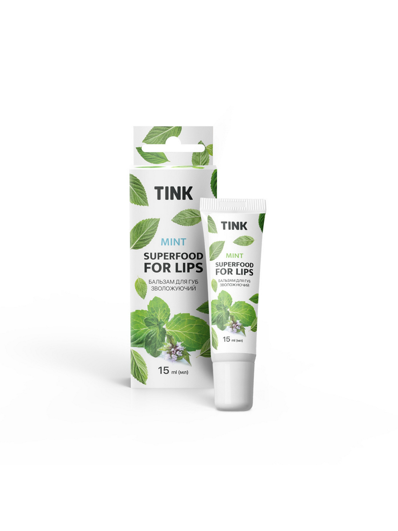 Охолоджуючий бальзам для губ Tink модель 289320 Фото