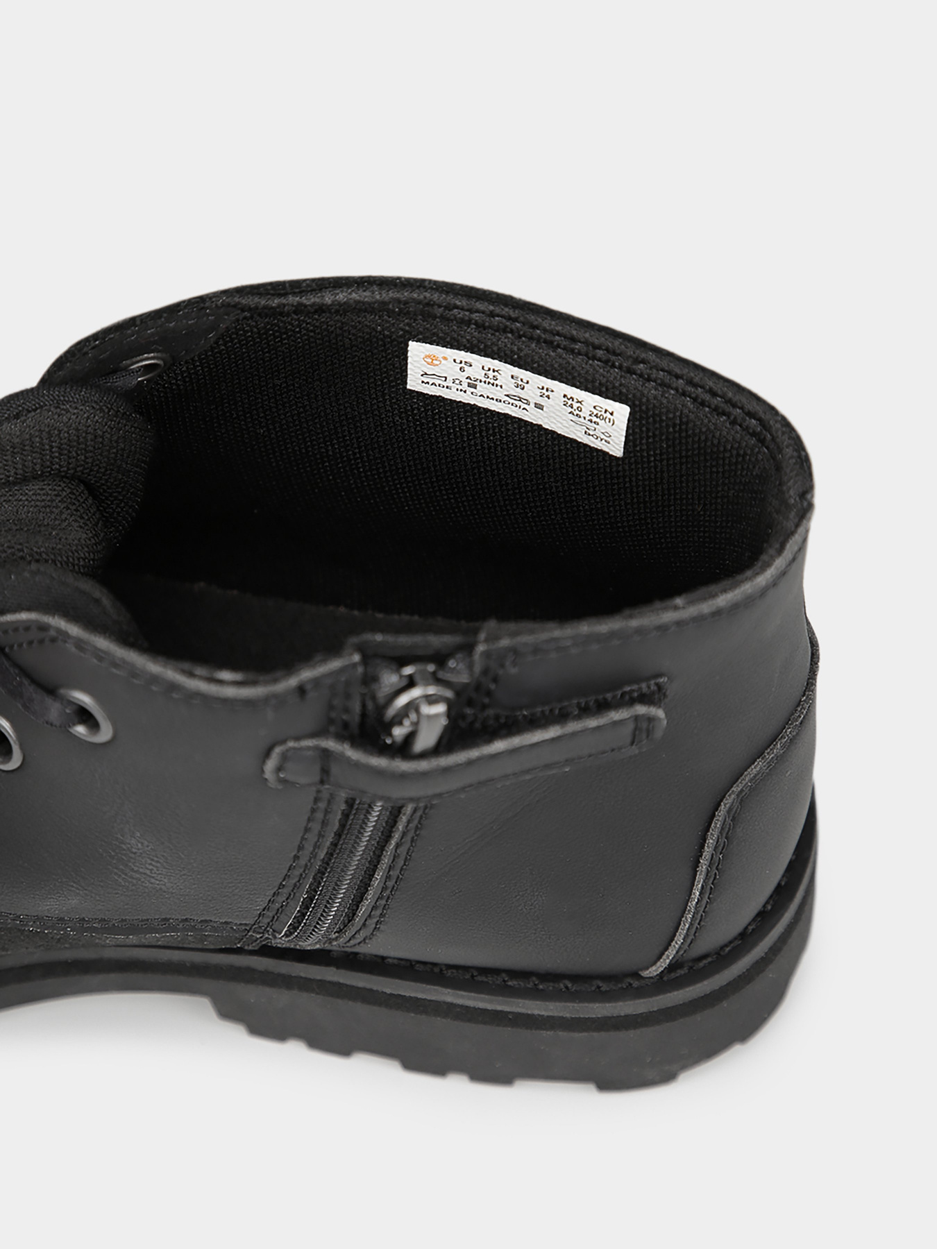 Ботинки Timberland Courma модель TB0A2HNH015 Ботинки Timberland Courma модель TB0A2HNH015 Фото