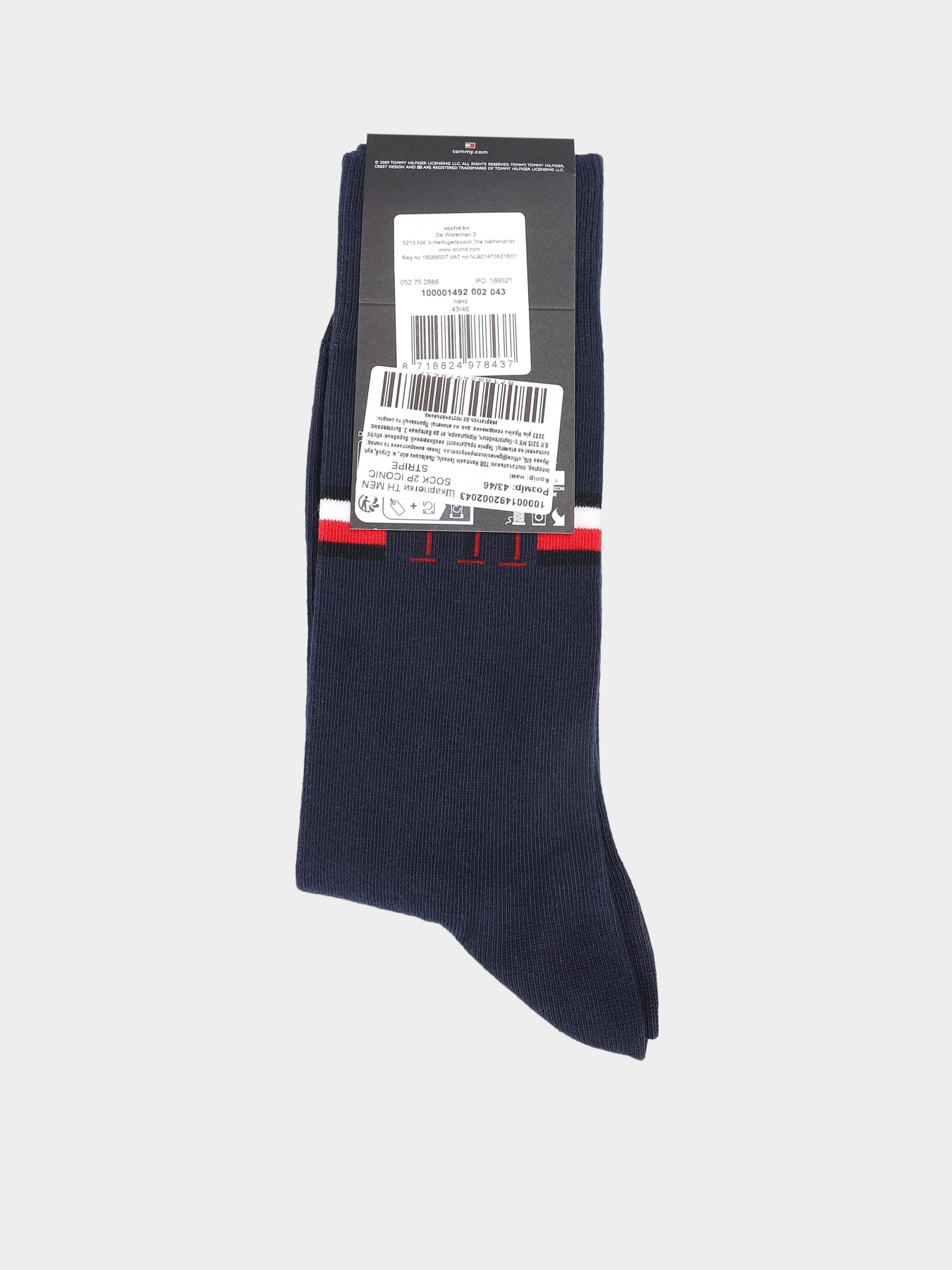Набор носков Tommy Hilfiger Socks 2-Pack Iconic Stripe модель 100001492002 Фото