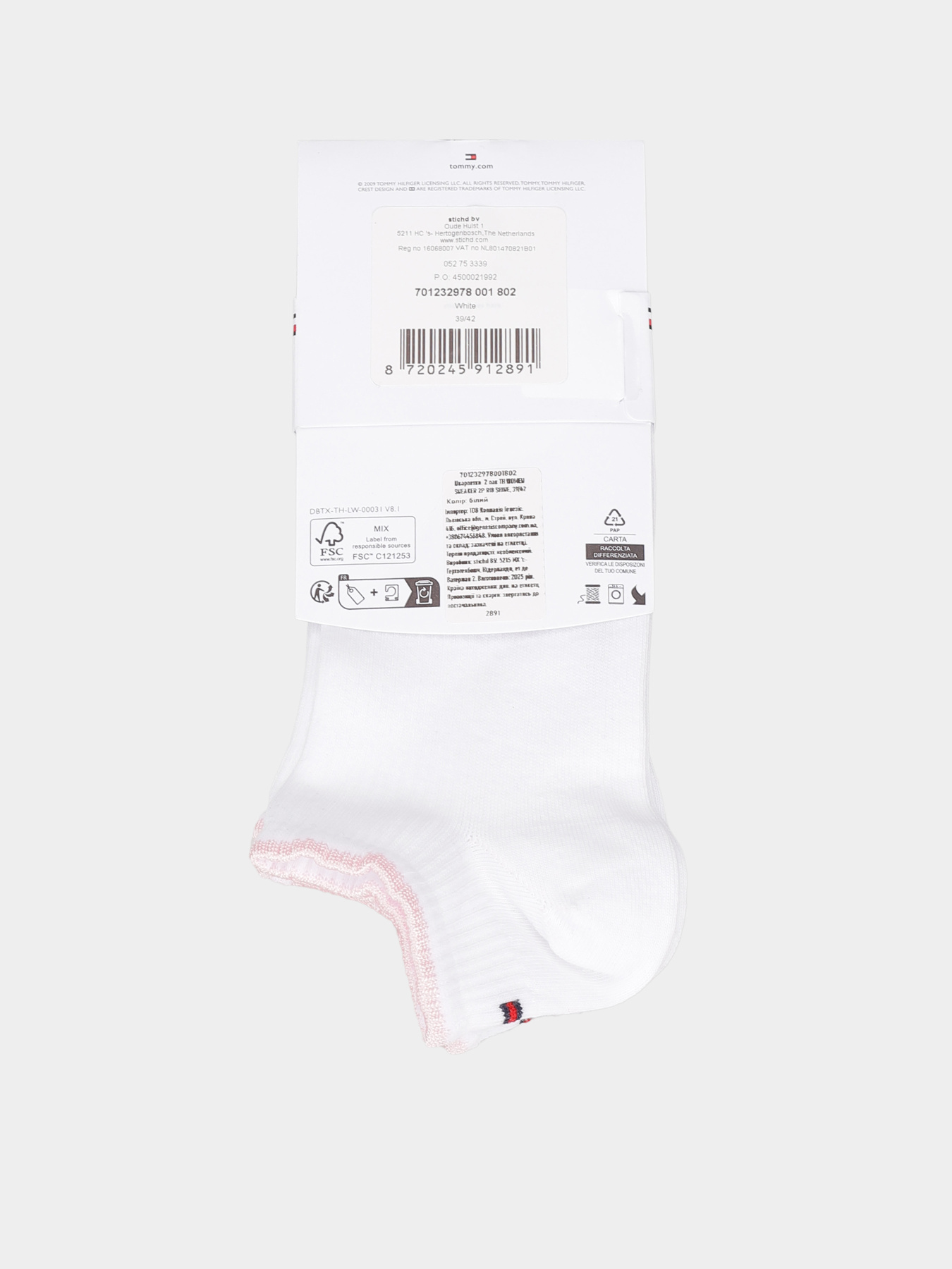 Набір шкарпеток Tommy Hilfiger модель 701232978001 Фото