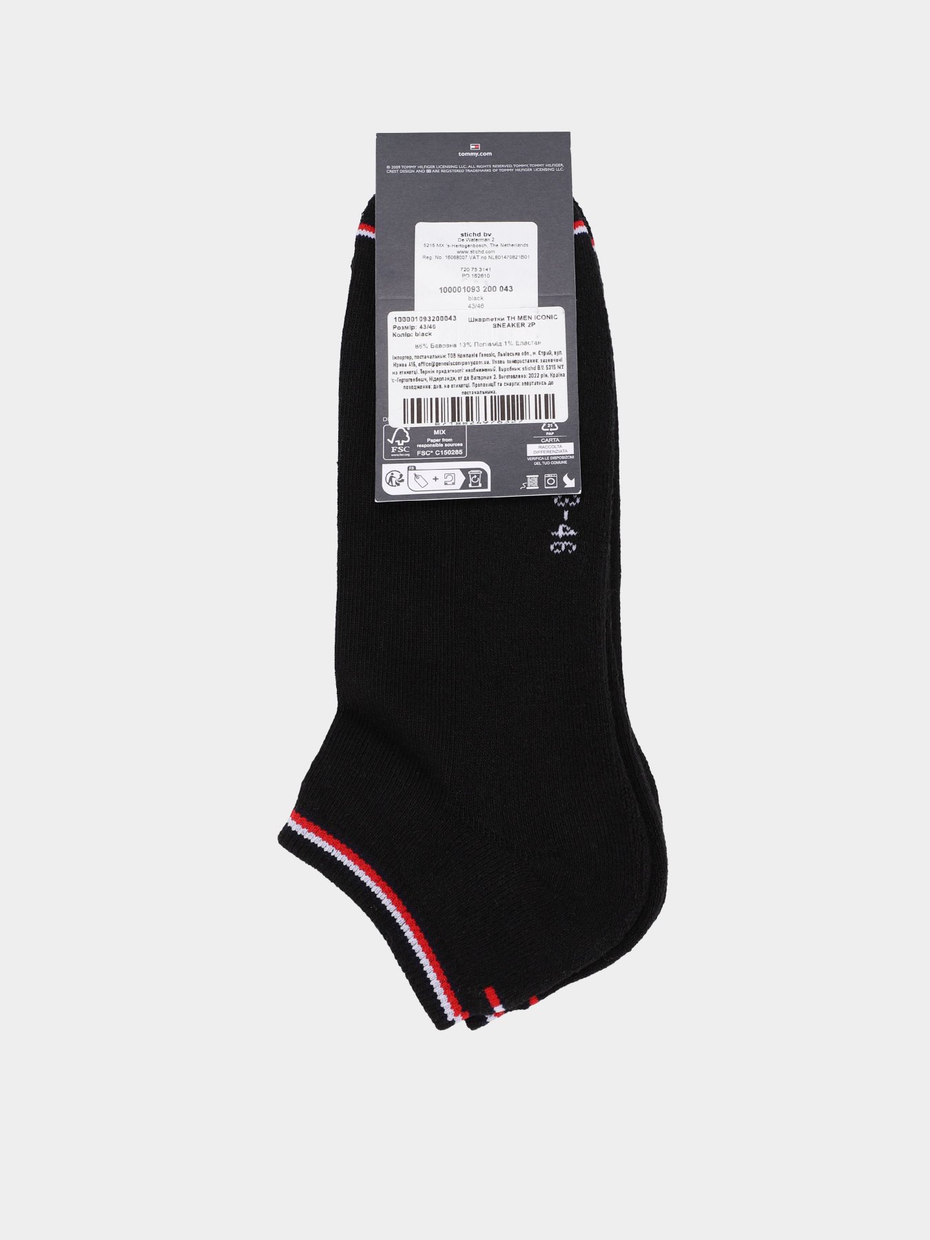 Набор носков Tommy Hilfiger Sneaker Socks модель 100001093200 Фото