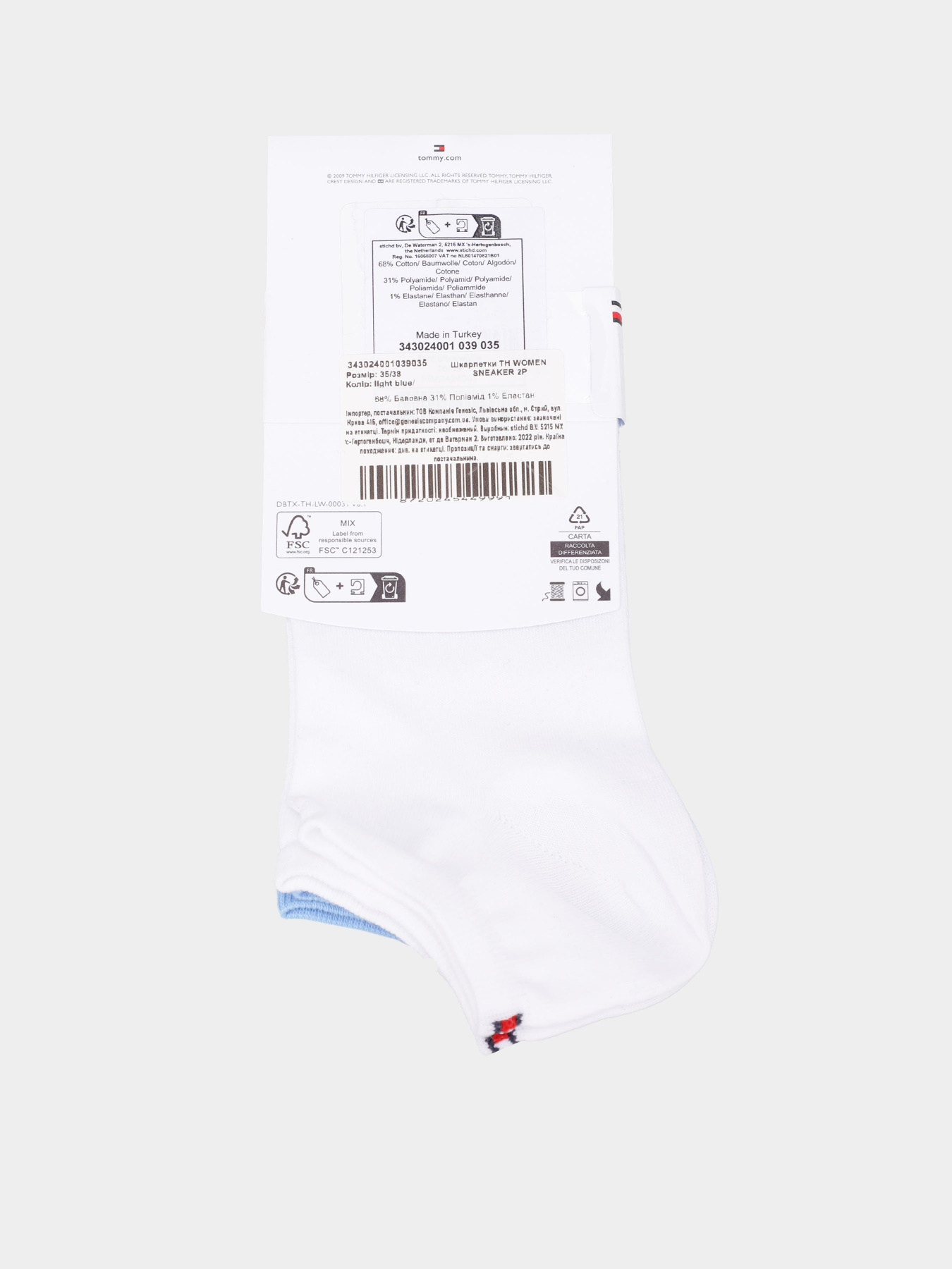 Набір шкарпеток Tommy Hilfiger модель 343024001039 Фото