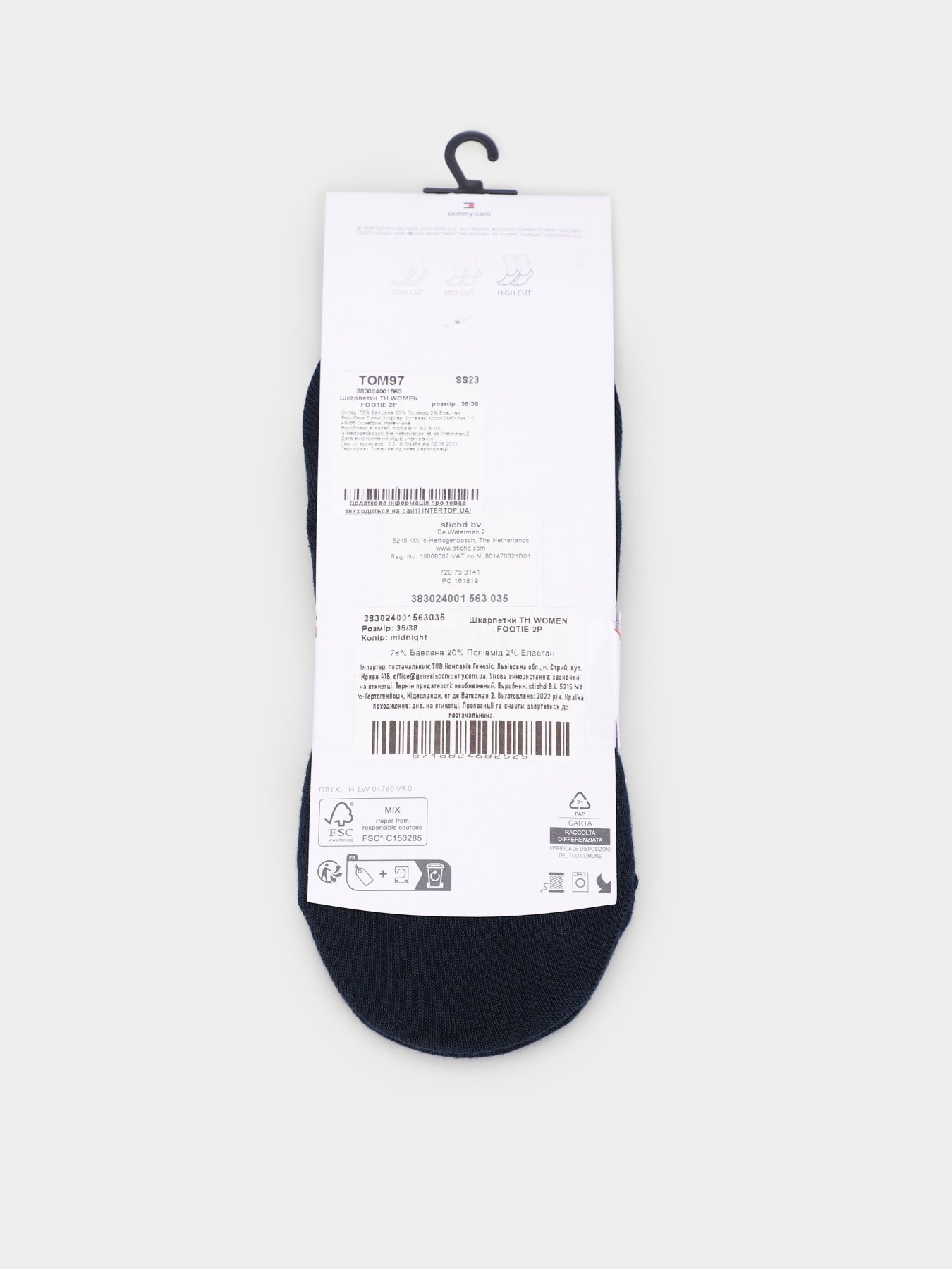 Набор носков Tommy Hilfiger модель 383024001563 Фото