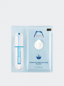 The Oozoo модель 5980003 Фото