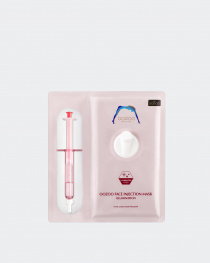 The Oozoo модель 5980010 Фото