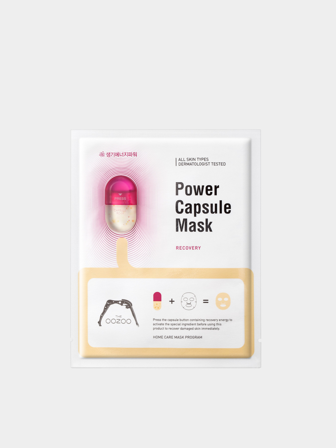 The Oozoo модель 5980638 Фото