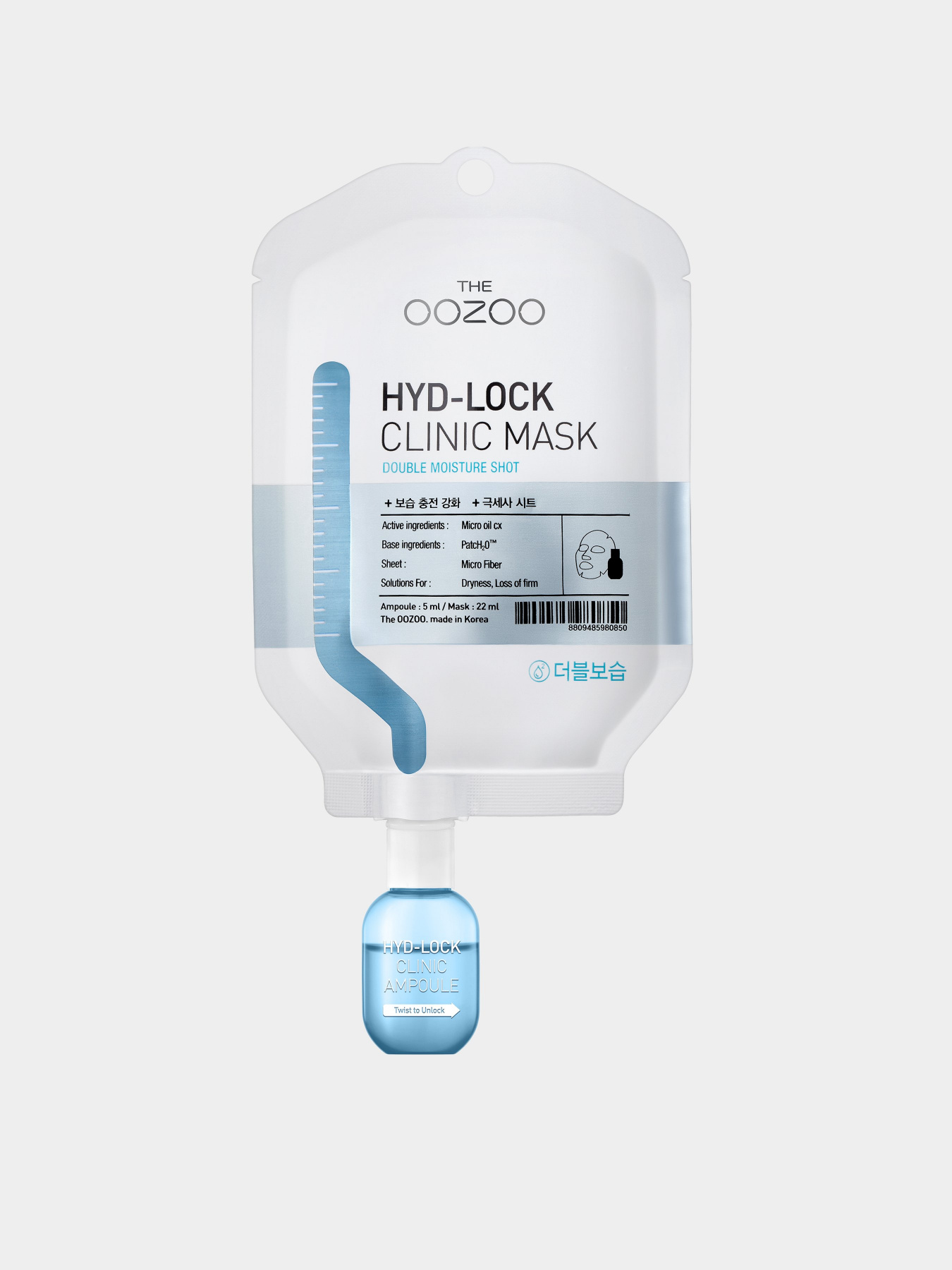 The Oozoo модель 5980850 Фото