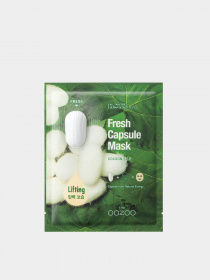 The Oozoo модель 5980942 Фото