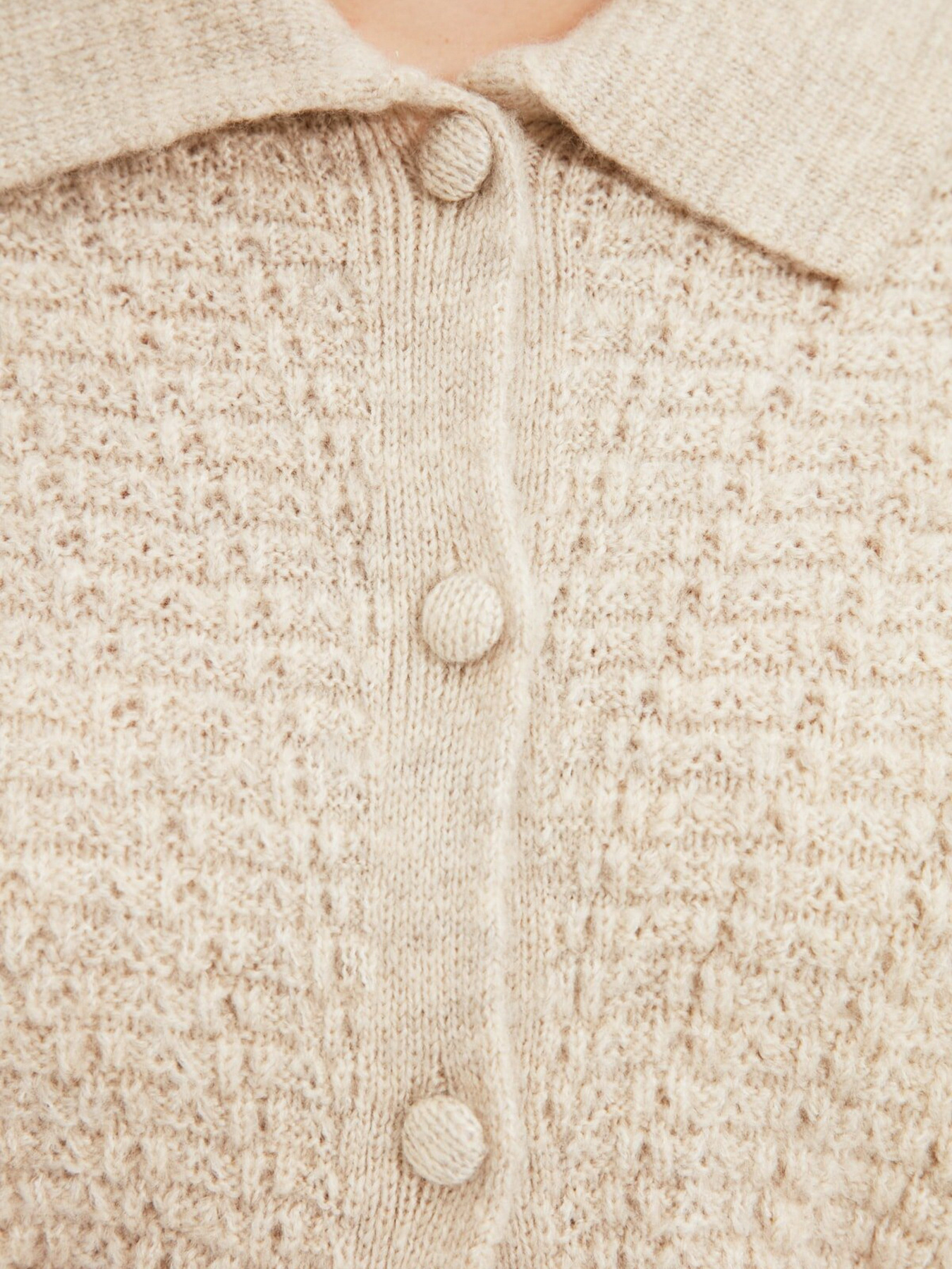 Кардиган Trendyol модель TWOAW22HI0223/Ekru Фото