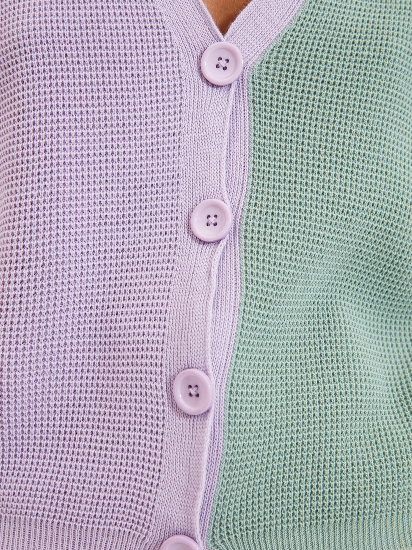 Кардиган Trendyol модель TWOAW22HI0353/Lila Фото