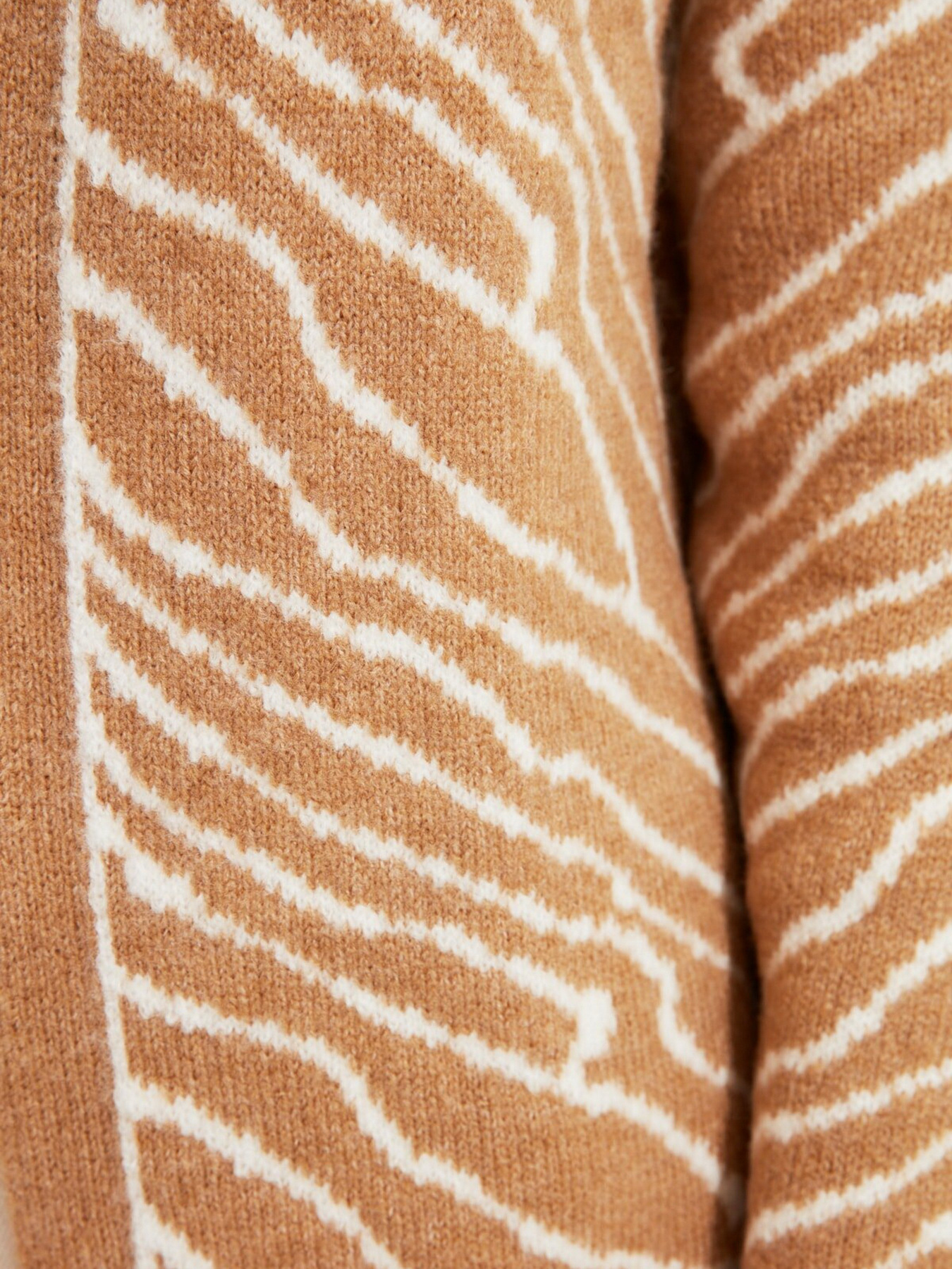 Кардиган Trendyol модель TWOAW22HI0086/Camel Фото