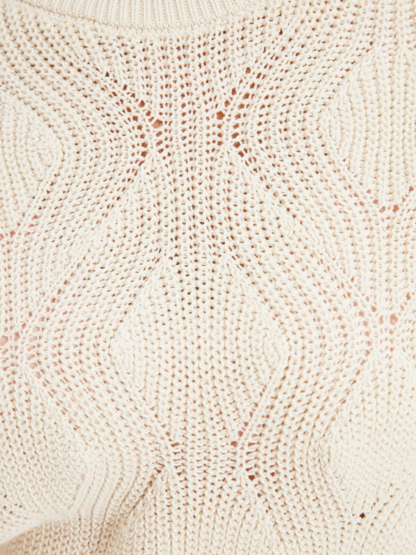 Джемпер Trendyol модель TWOAW22KZ0276/Ekru Фото