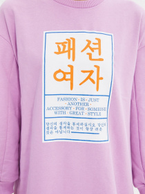 Свитшот Trendyol модель TCTAW22TW0038/Lila Фото