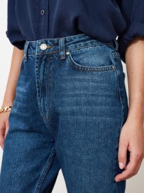Джинси Trendyol модель TWOSS20JE0099/Indigo Джинси Trendyol модель TWOSS20JE0099/Indigo Фото