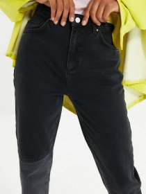 Джинсы мом Trendyol Mom модель TWOAW22JE0110/Antrasit Фото