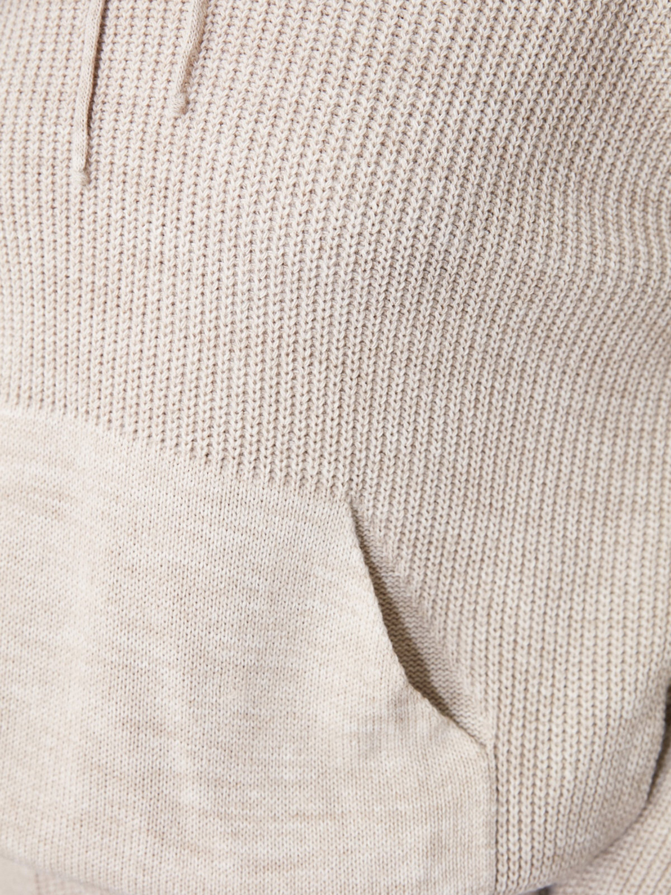 Костюм Trendyol модель TWOAW21AU0137/Bej Фото