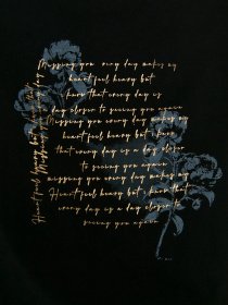 Футболка Trendyol модель TWOSS22TS00109/Siyah Фото