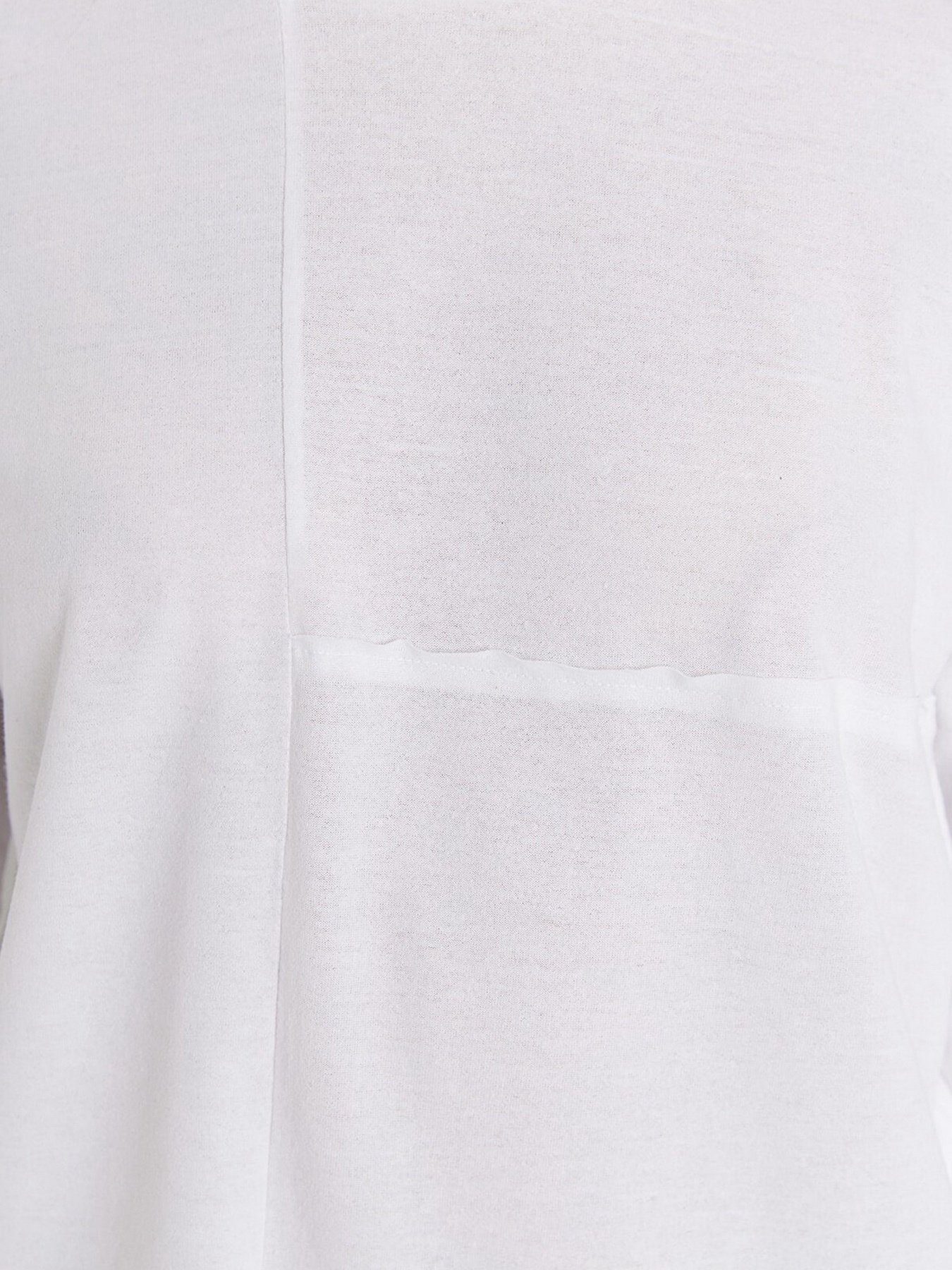 Лонгслів Trendyol модель TWOAW23TS00051/Beyaz Фото