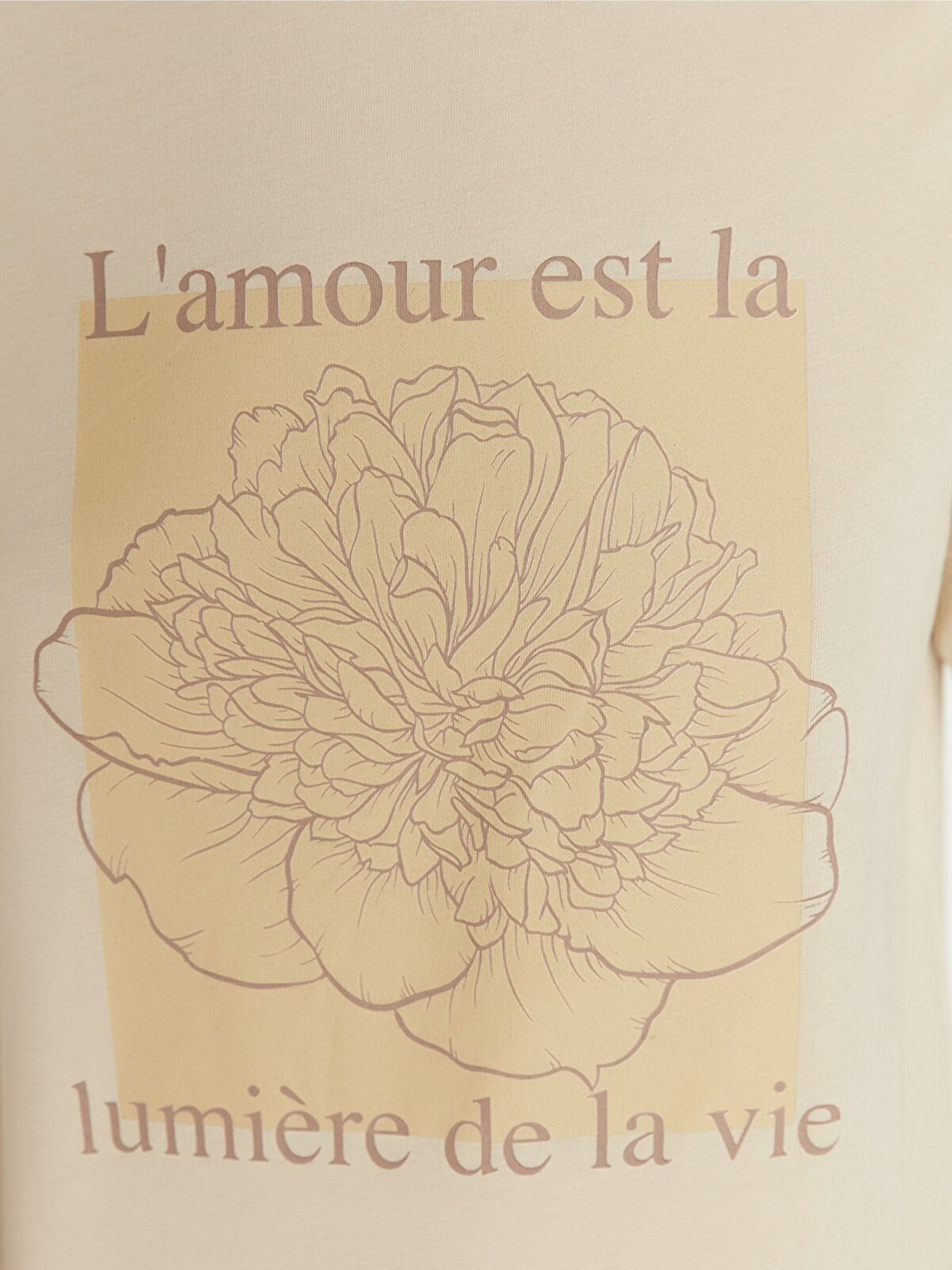 Лонгслив Trendyol модель TWOAW23TS00042/Bej Фото