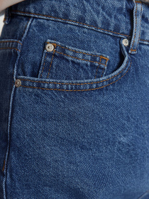 Шорти джинсові Trendyol модель TWOSS23SR00312/Mavi Фото