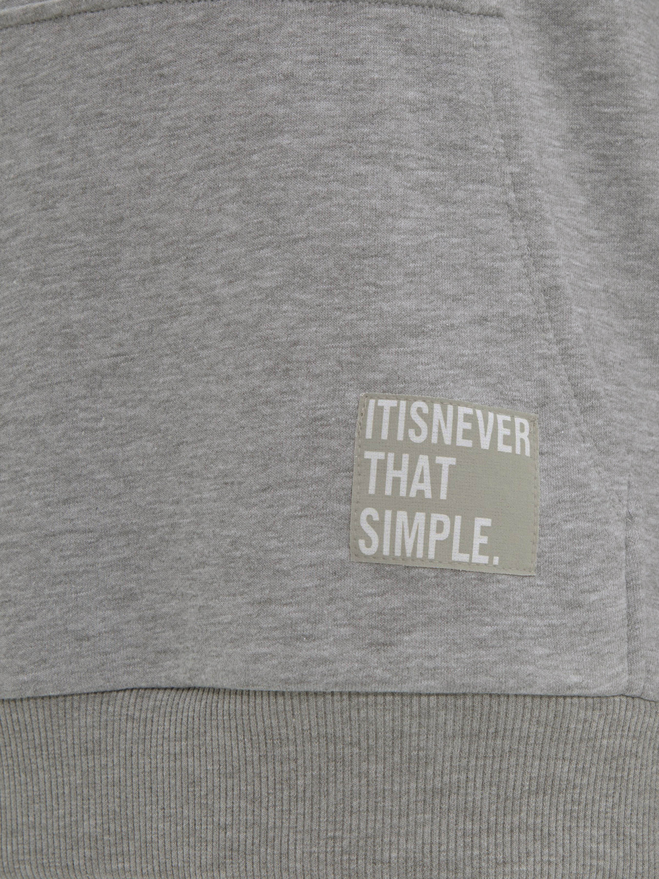 Худи Trendyol модель TMNAW21SW2005/Gri Фото