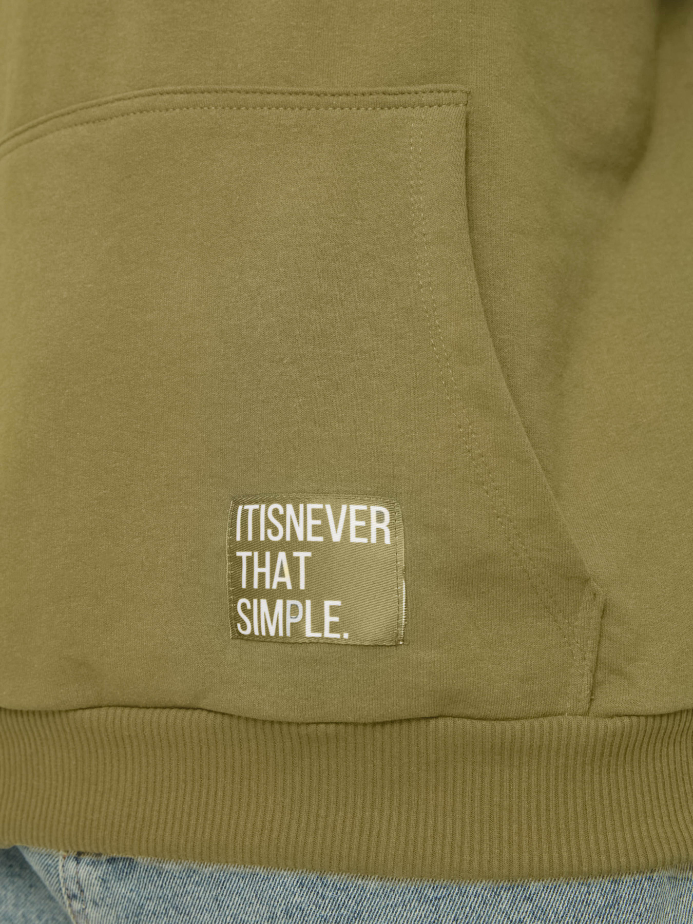 Худи Trendyol модель TMNAW21SW2005/Haki Фото