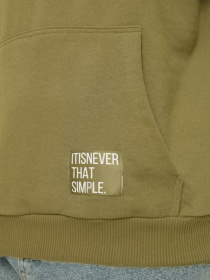 Худи Trendyol модель TMNAW21SW2005/Haki Фото